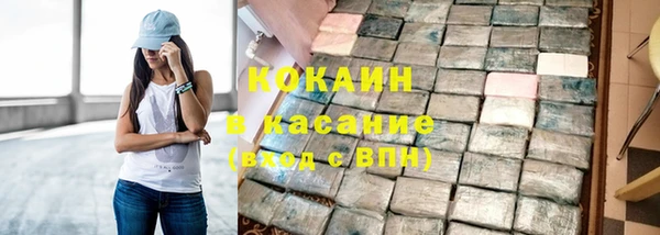 экстази Алзамай
