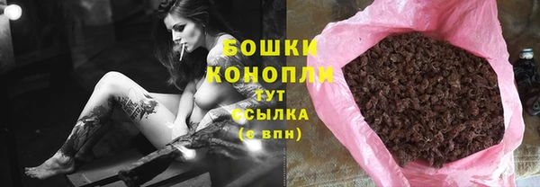 apvp Сатка