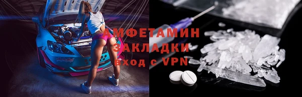 прущие крисы Арсеньев