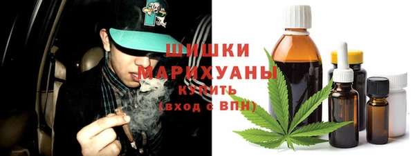 MDMA Алексеевка