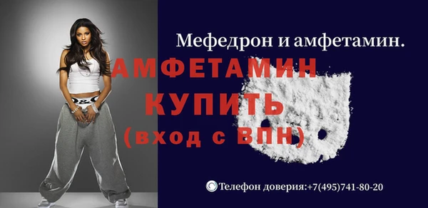 MDMA Алексеевка