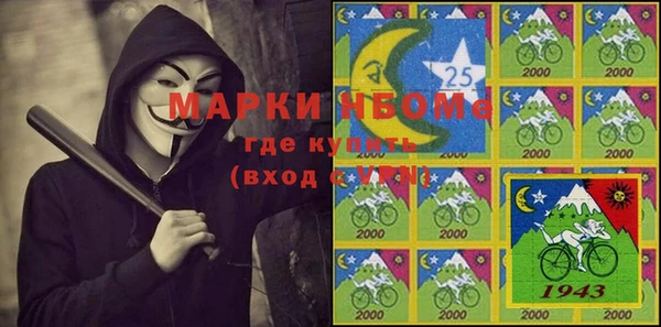 jwh Сафоново
