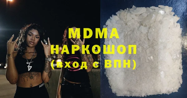 экстази Алзамай