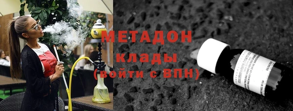 прущие крисы Арсеньев