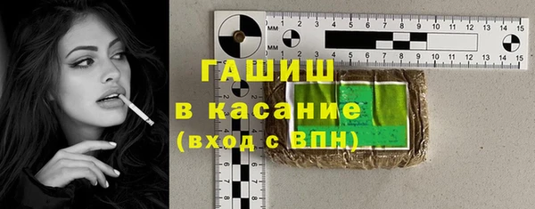 метадон Алексин