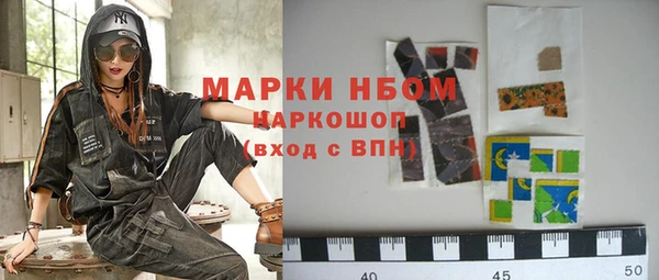 MDMA Алексеевка