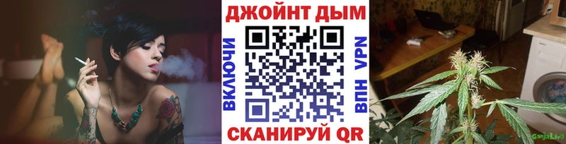 Марихуана сатива  Беслан 